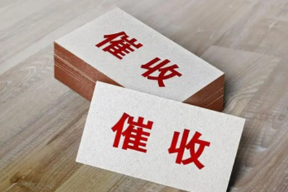 如何解决欠款不上诉的民事纠纷问题